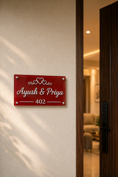 Couple Name Plate