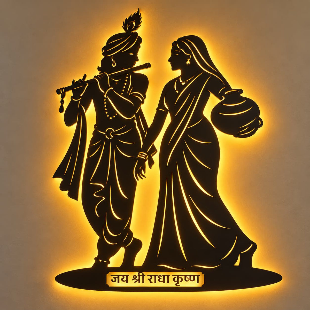 Radha Krishna Wall Art | Jai Shri Radha Krishna LED Backlit Wall Hanging