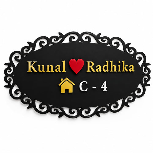 Black acrylic decorative couple name plate with golden mirror names red acrylic heart white house icon and flat number by 11gifts
