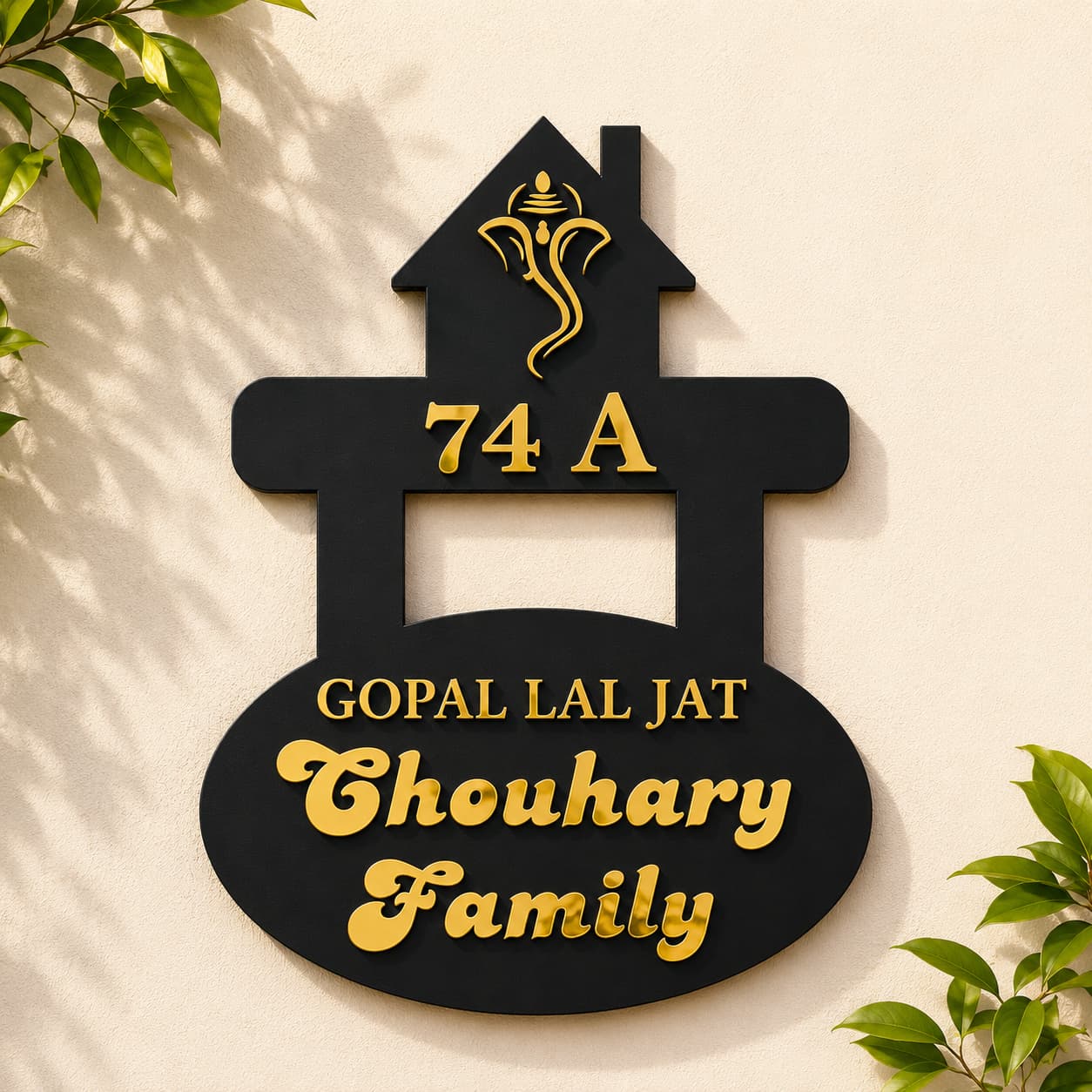 Custom Chouhary Family house name plate made with black acrylic and gold mirror acrylic lettering