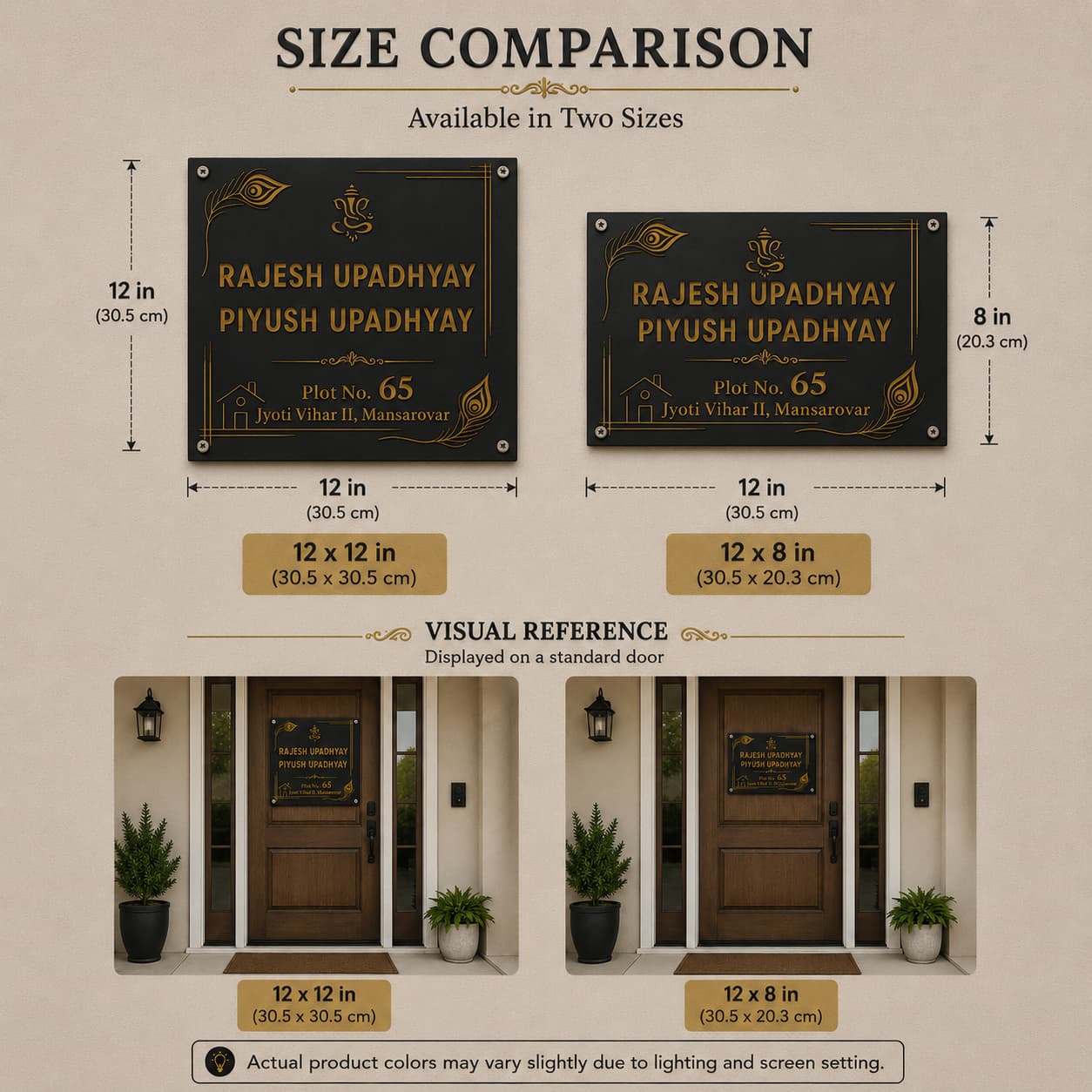 Size comparison of debossed black acrylic name plates in 12x12 and 12x8 inch