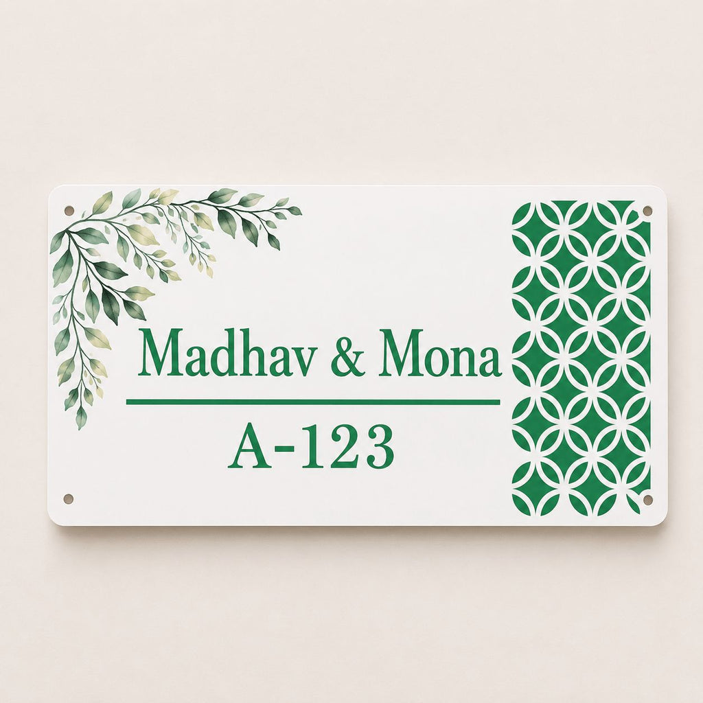 White acrylic name plate for couples with botanical leaf corner design and green geometric pattern, India