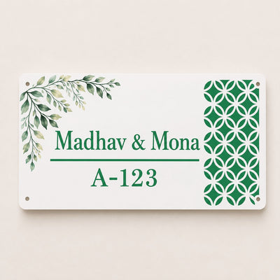 White acrylic name plate for couples with botanical leaf corner design and green geometric pattern, India