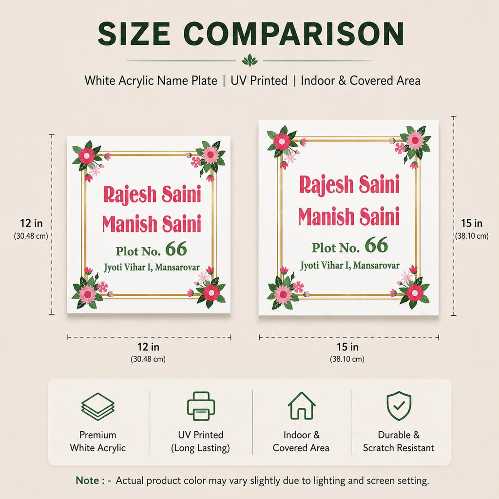 Floral white acrylic name plate size comparison 12x12 inch and 15x15 inch – 11gifts