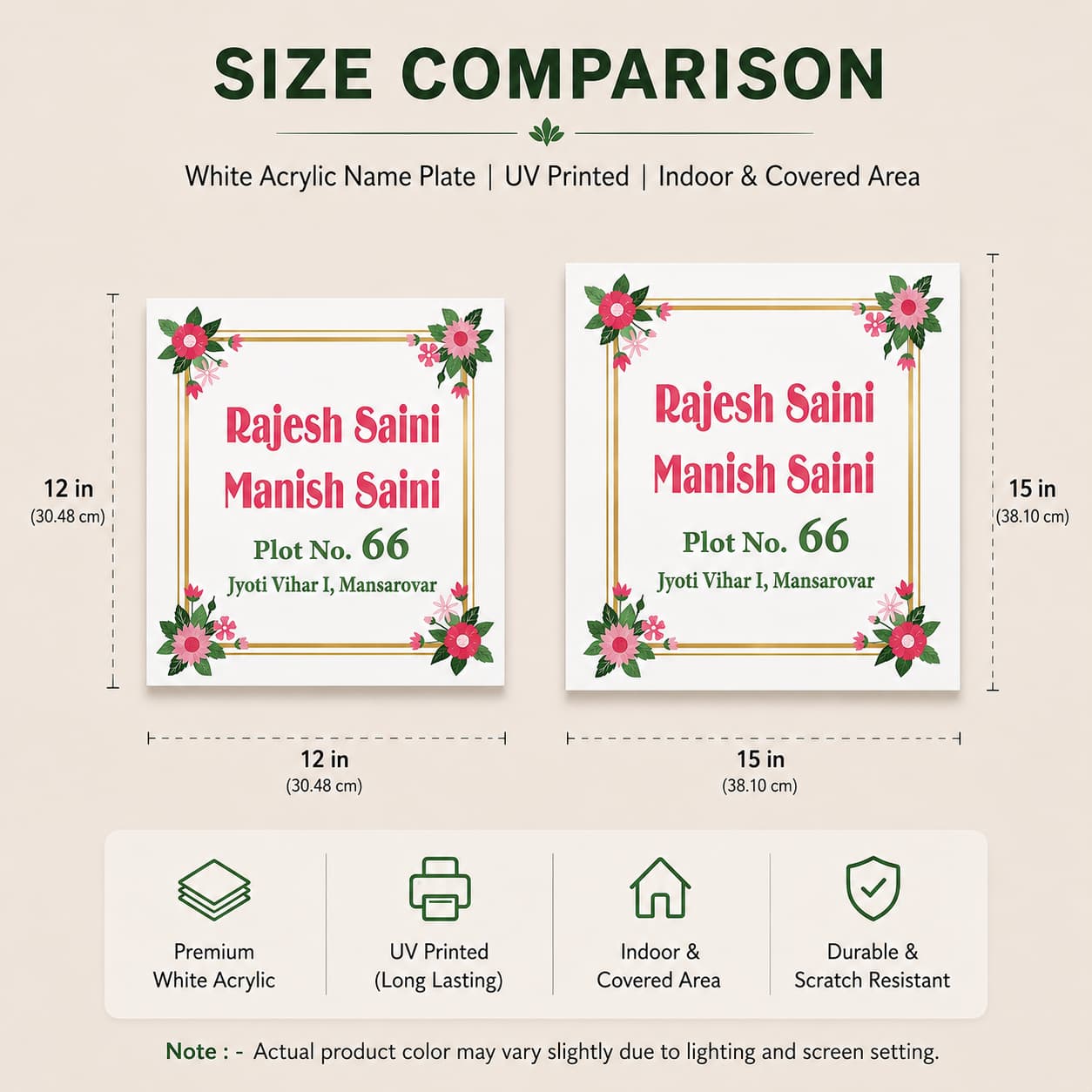 Floral white acrylic name plate size comparison 12x12 inch and 15x15 inch – 11gifts