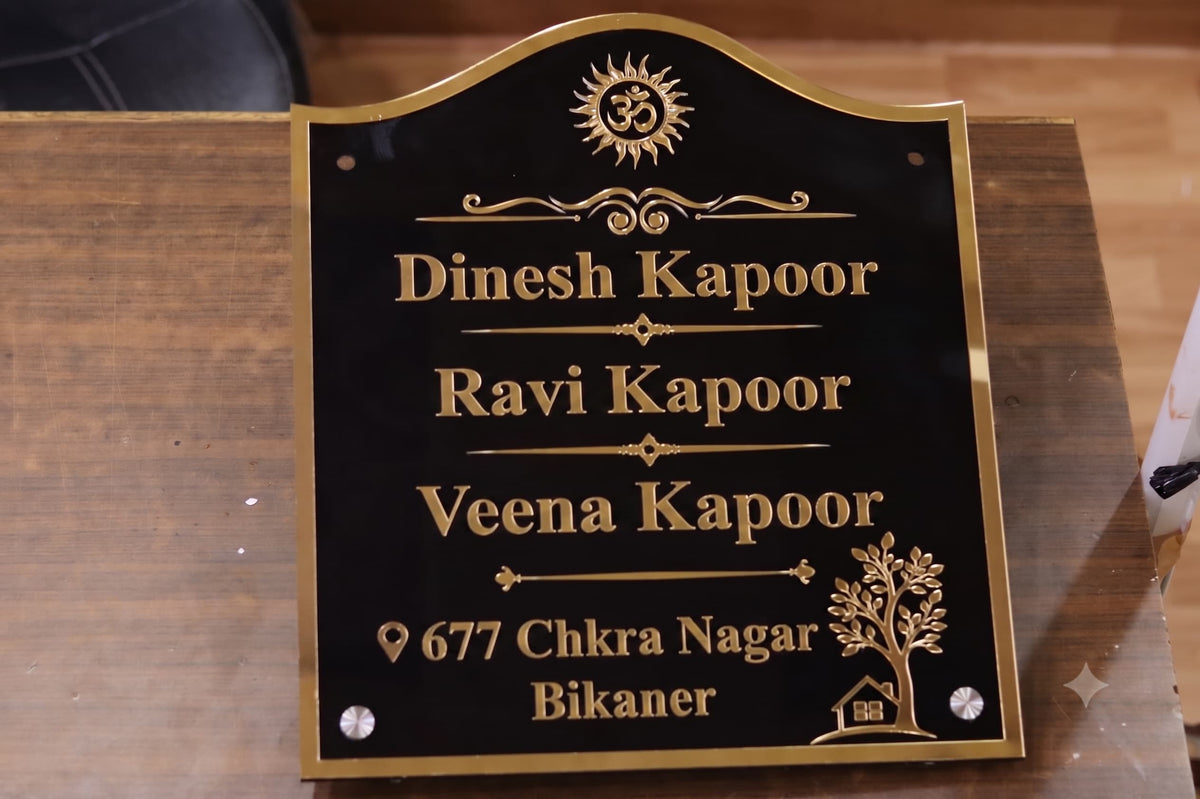 Arch Name Plate | Black Gold Mirror Acrylic | Om and Tree Design