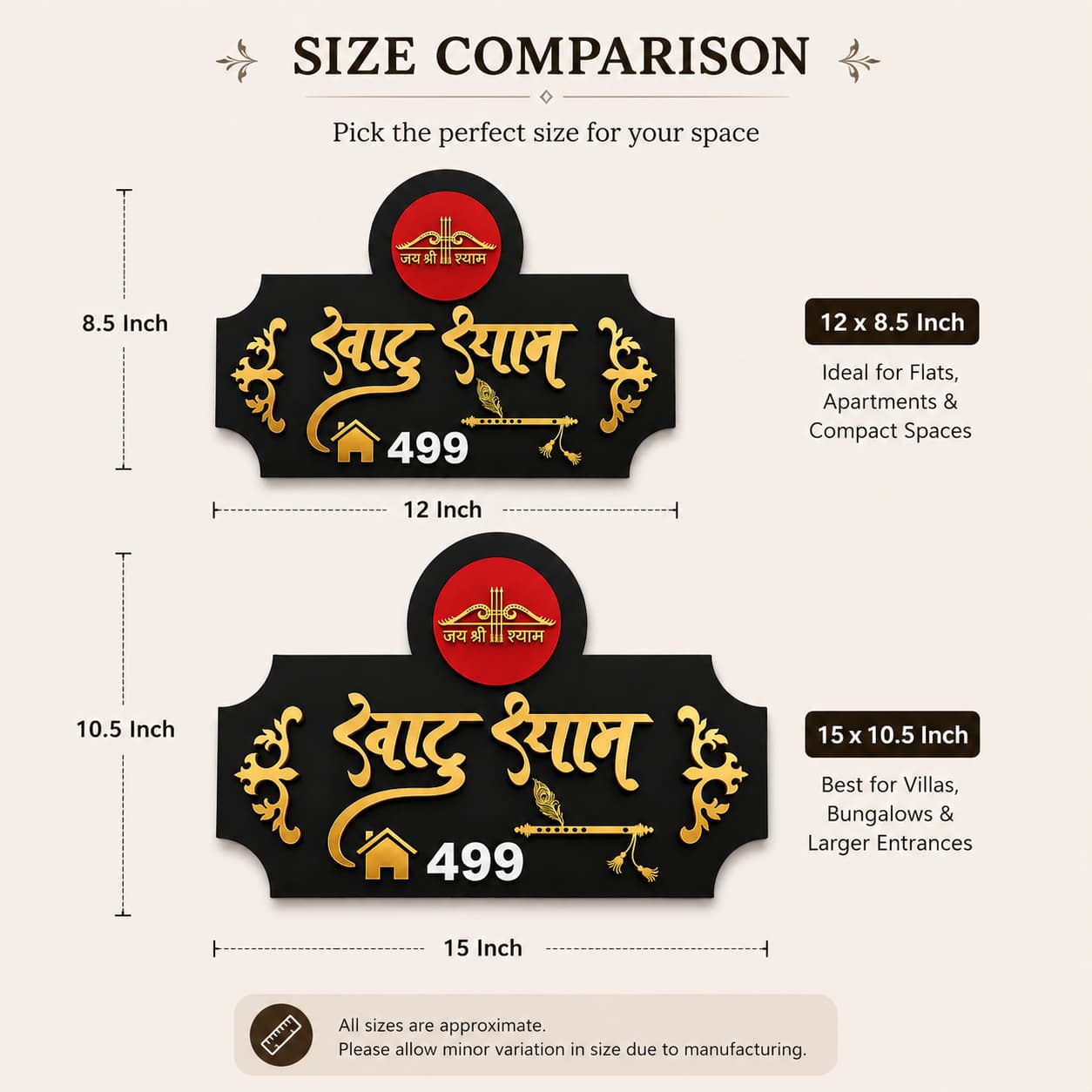 Size comparison of 12 x 8.5 inch and 15 x 10.5 inch Khatu Shyam Ji black acrylic name plates with gold mirror details