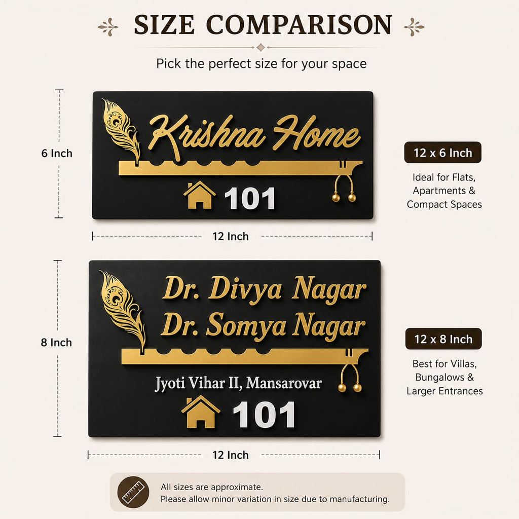Size comparison of 12 x 6 inch and 12 x 8 inch black acrylic Krishna Home name plates with golden mirror details