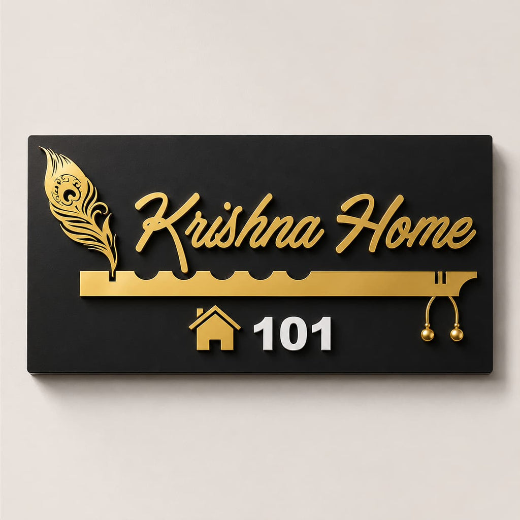 Krishna Home black acrylic name plate with golden mirror acrylic lettering and white house number 101