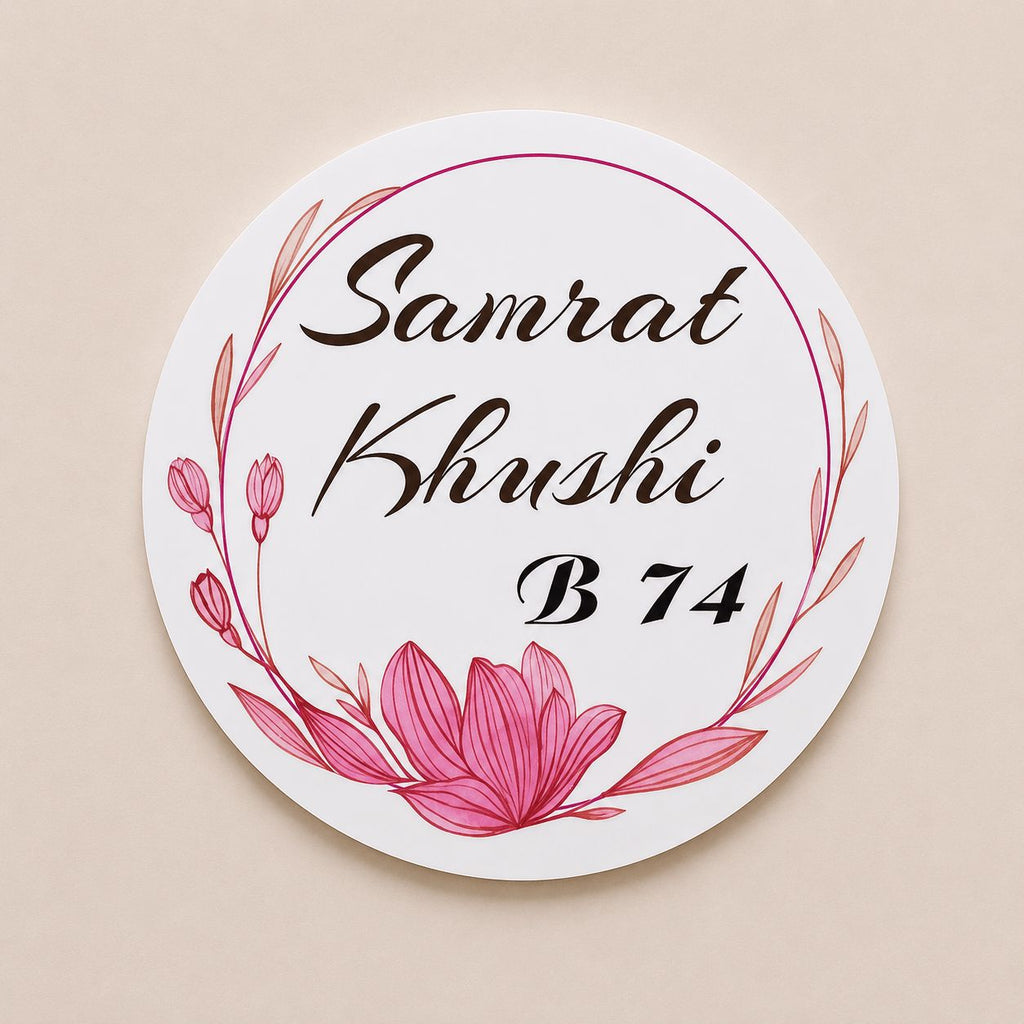 Round white acrylic name plate with pink lotus and leaf floral UV print design for couples, India