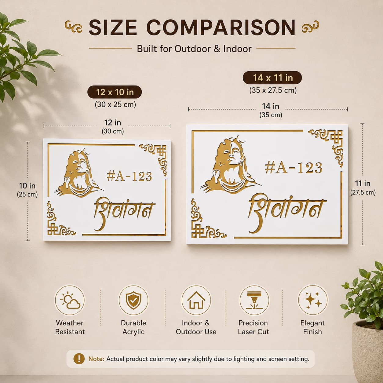 Shiva white acrylic gold mirror name plate size comparison 12x10 and 14x11 inch – 11gifts