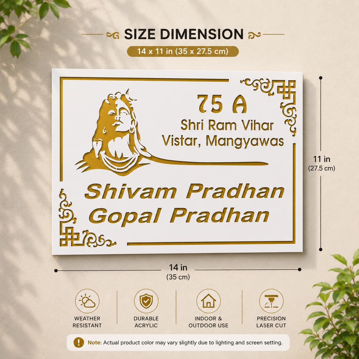 Shiva white acrylic gold mirror name plate size dimension 14x11 inch – 11gifts