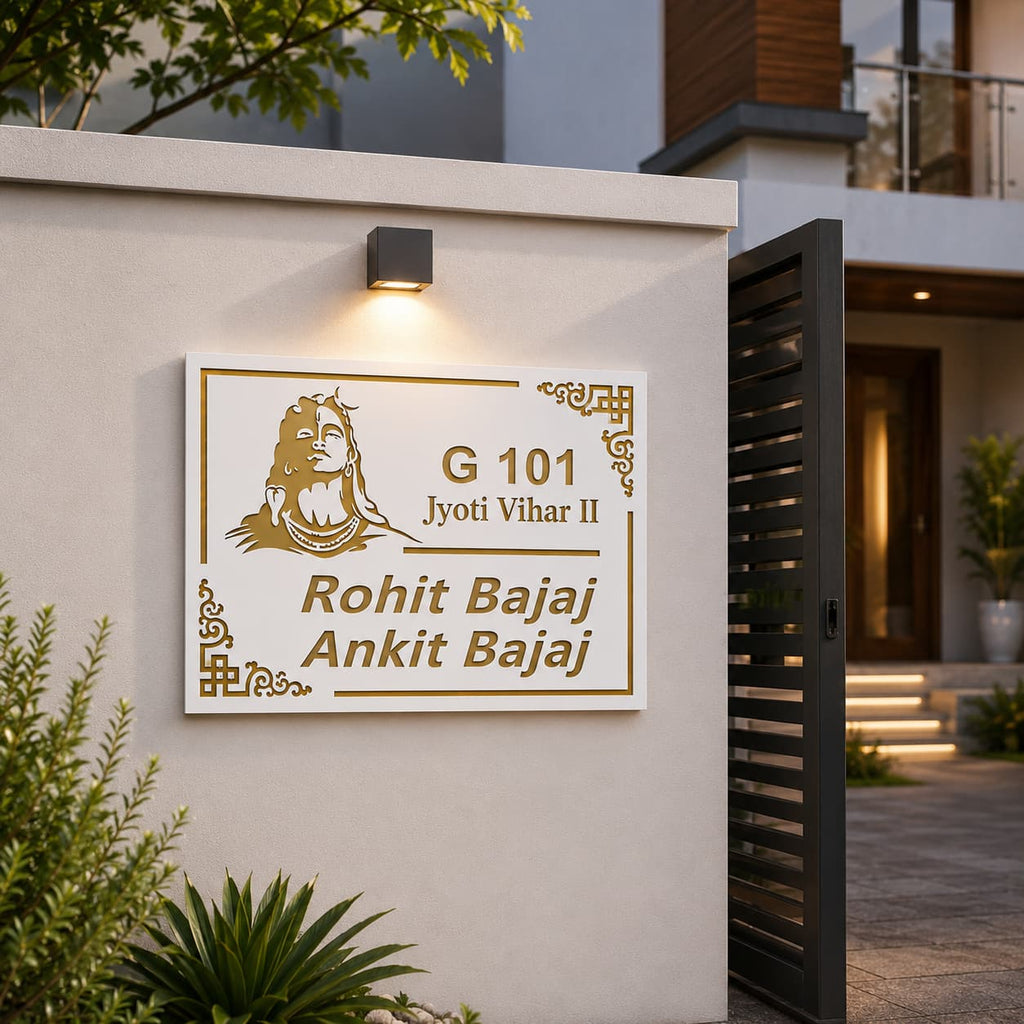 Shiva white acrylic gold mirror name plate installed on modern villa entrance wall – 11gifts