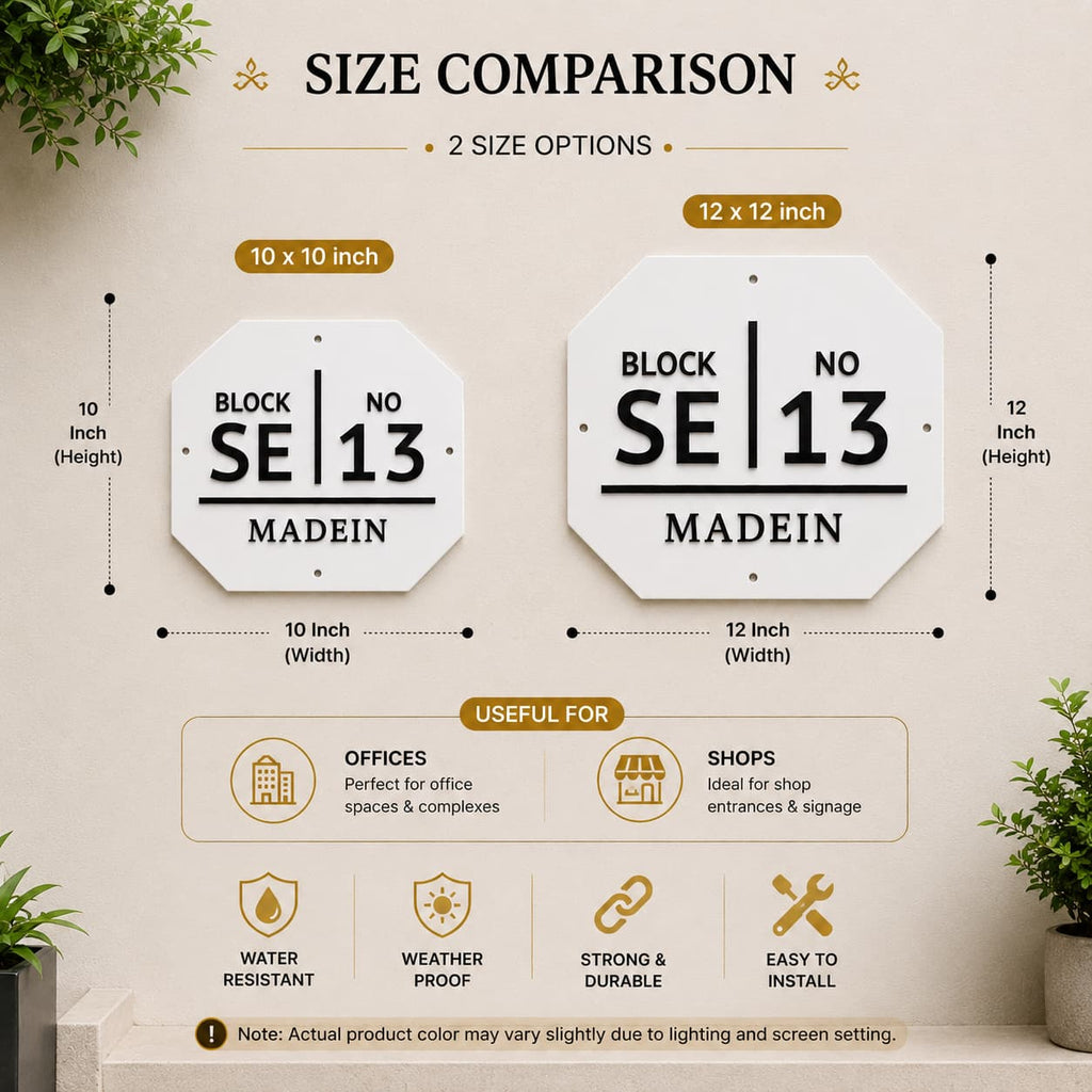 White acrylic block number name plate size comparison in 10x10 and 12x12 inch sizes