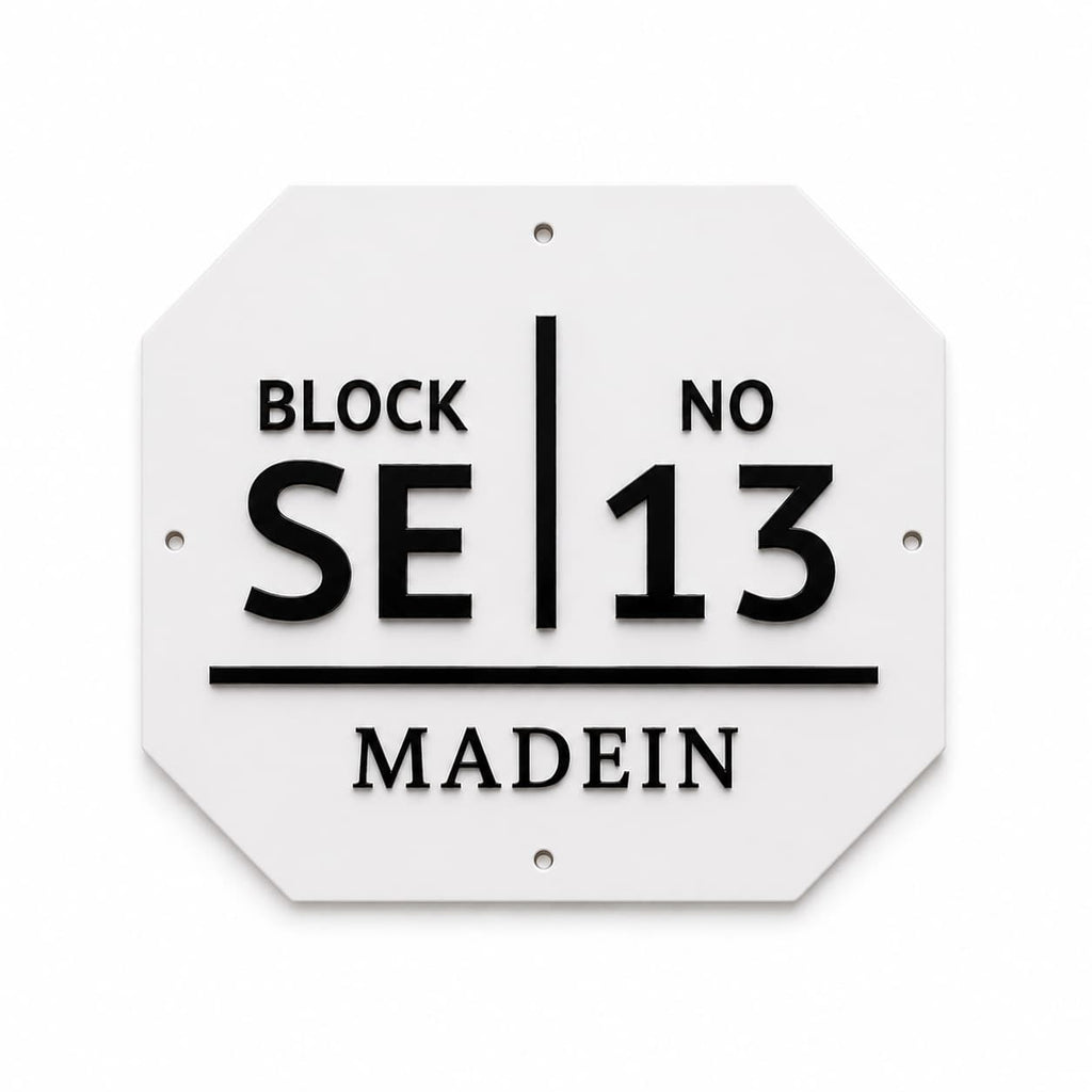 White acrylic block number name plate with black 3D acrylic letters