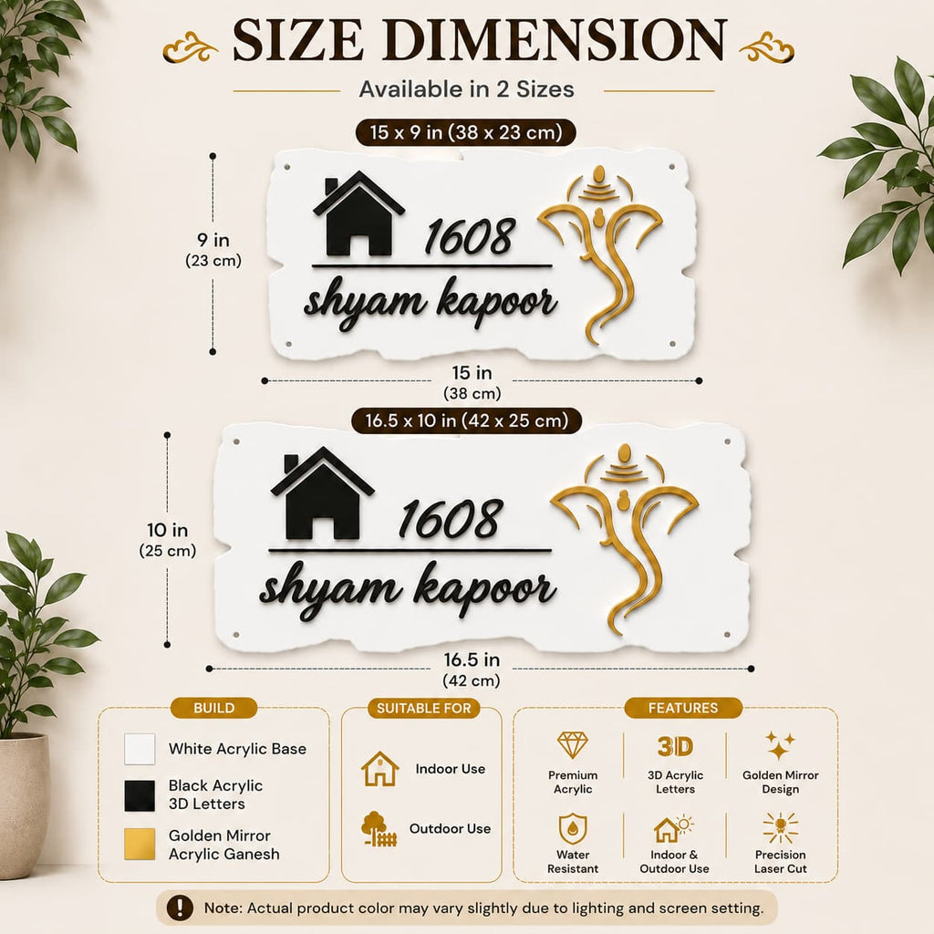 White acrylic name plate size guide with black 3D letters and golden mirror Ganesh in 15x9 and 16.5 x 10 inch
